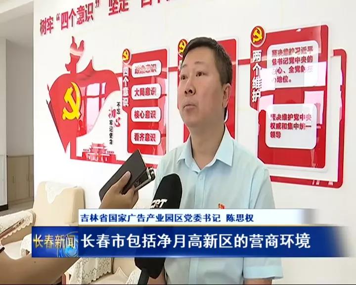 J9集团·(中国)首页