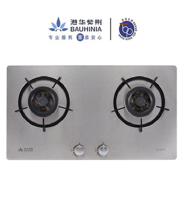 2179e4374775e280aa8fd3363458b7a9